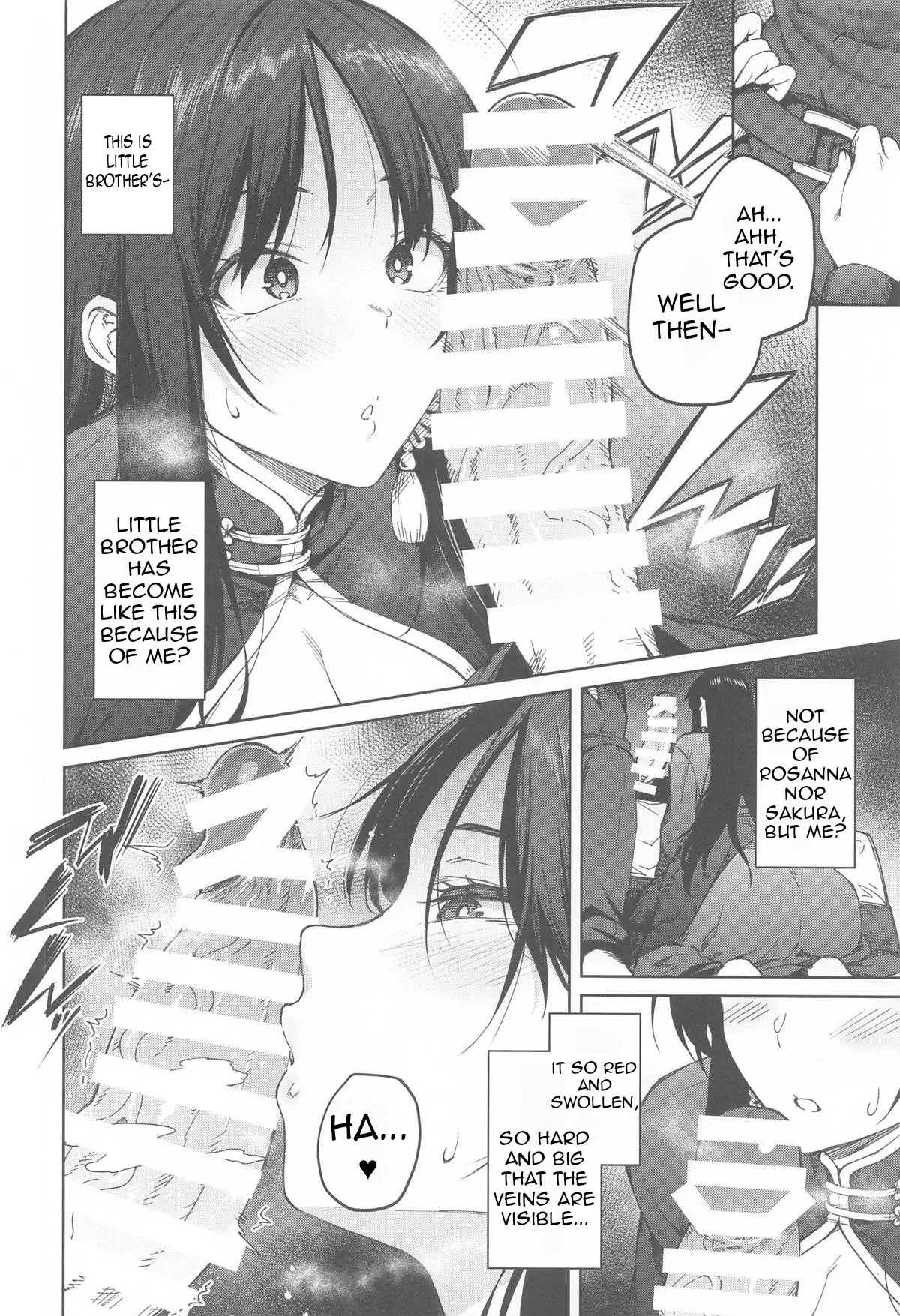 Ore ni Zenbu Makasena Otouto | Leave It All To Me, Little brother page 7 full