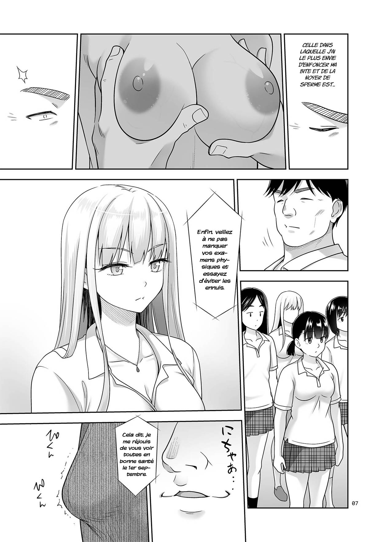 Sei Shidouin no Oshigoto 6 Namaiki ni mo Shio Taiou Kamashite Kita node Wakarasete Ageta page 6 full