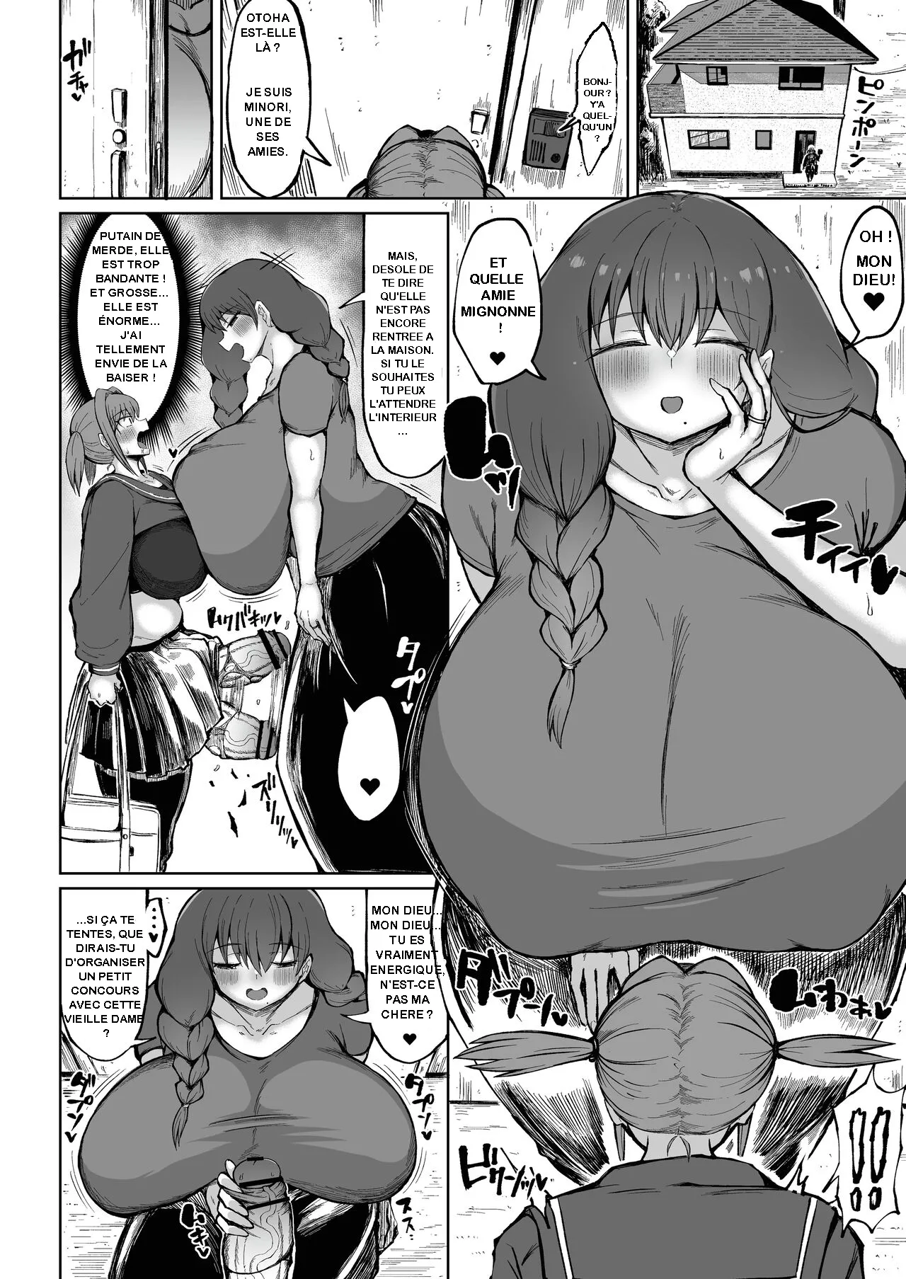 Futanari Mama wa Yokkyuu Fuman page 10 full
