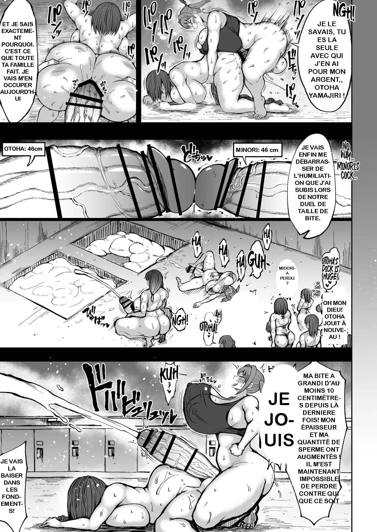 Futanari Mama wa Yokkyuu Fuman page 9 full