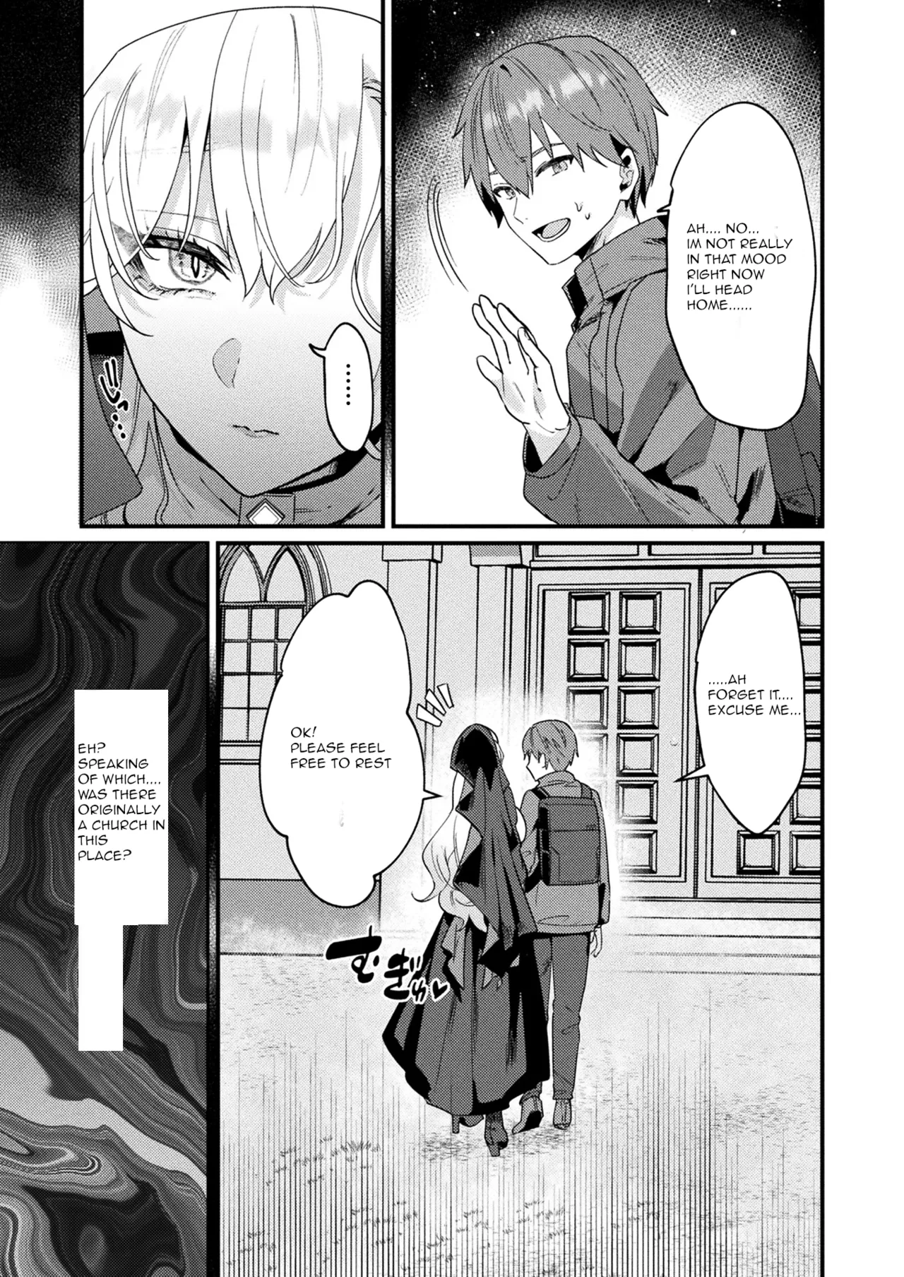 Aietsu de Mitasu Seidou | A Sacred Sanctuary Overflowing with Affection page 3 full