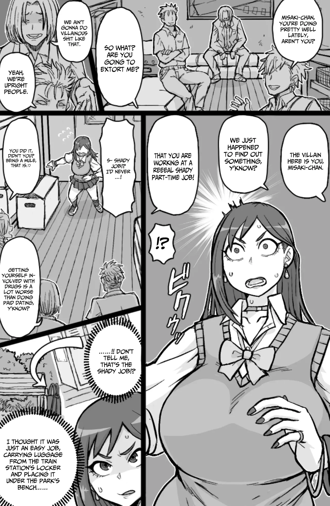 Gyaru Rinkanshi page 3 full