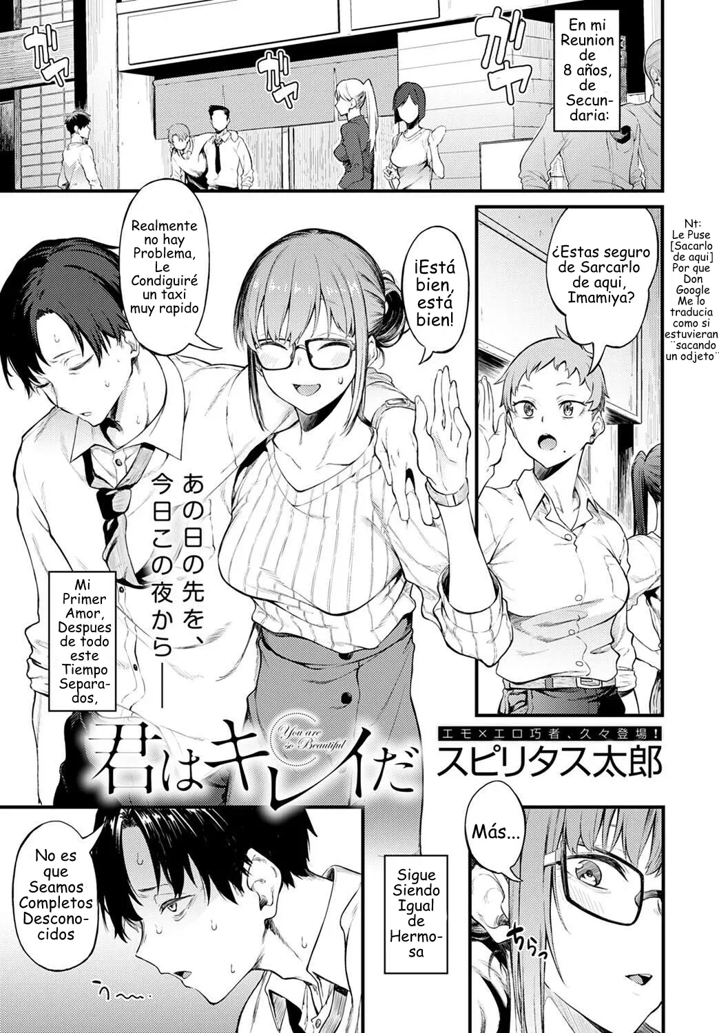 Kimi wa Kirei da | Eres Muy Hermosa page 1 full