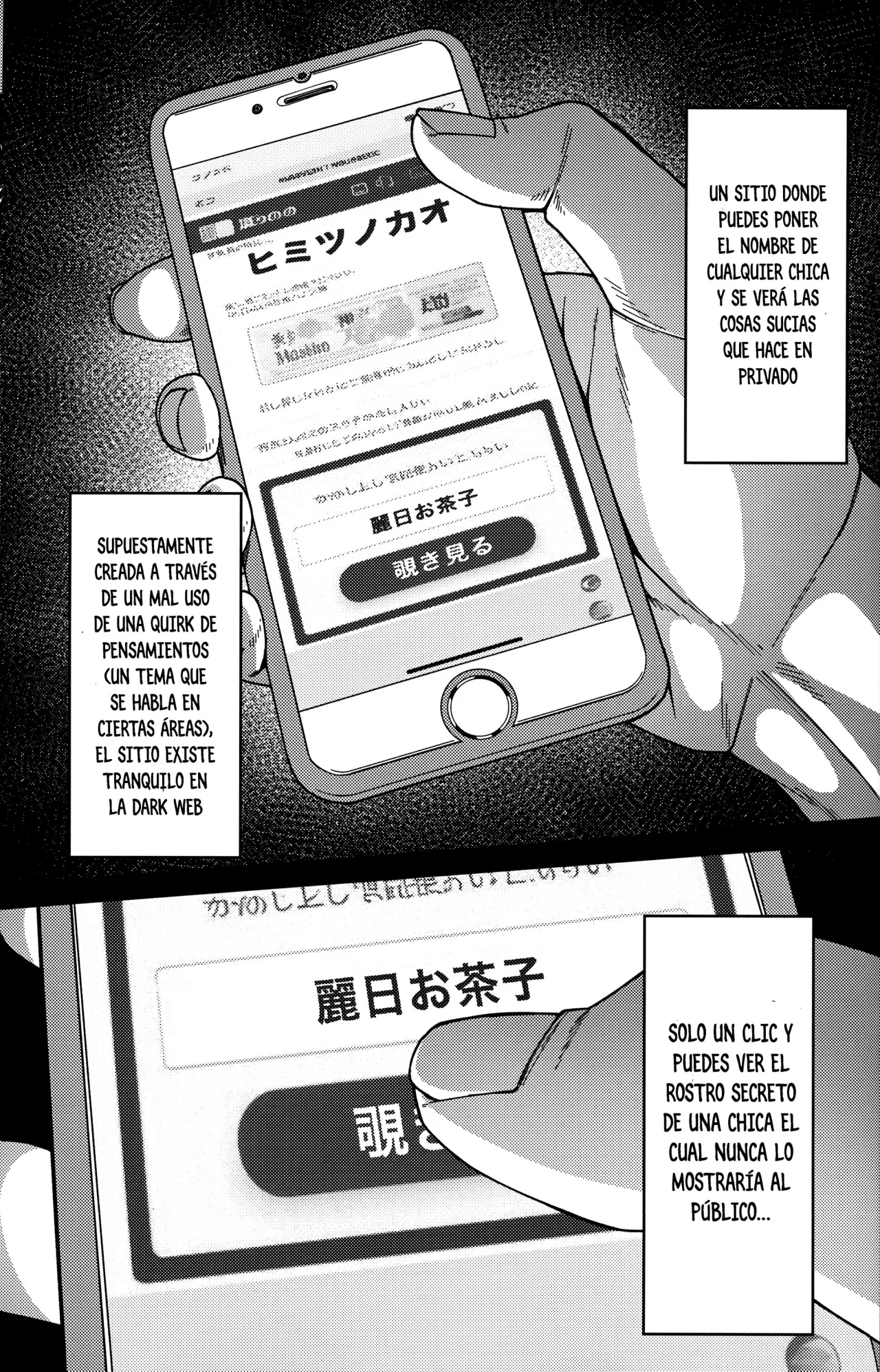 Himitsu no Kao | Verdadera Cara page 4 full