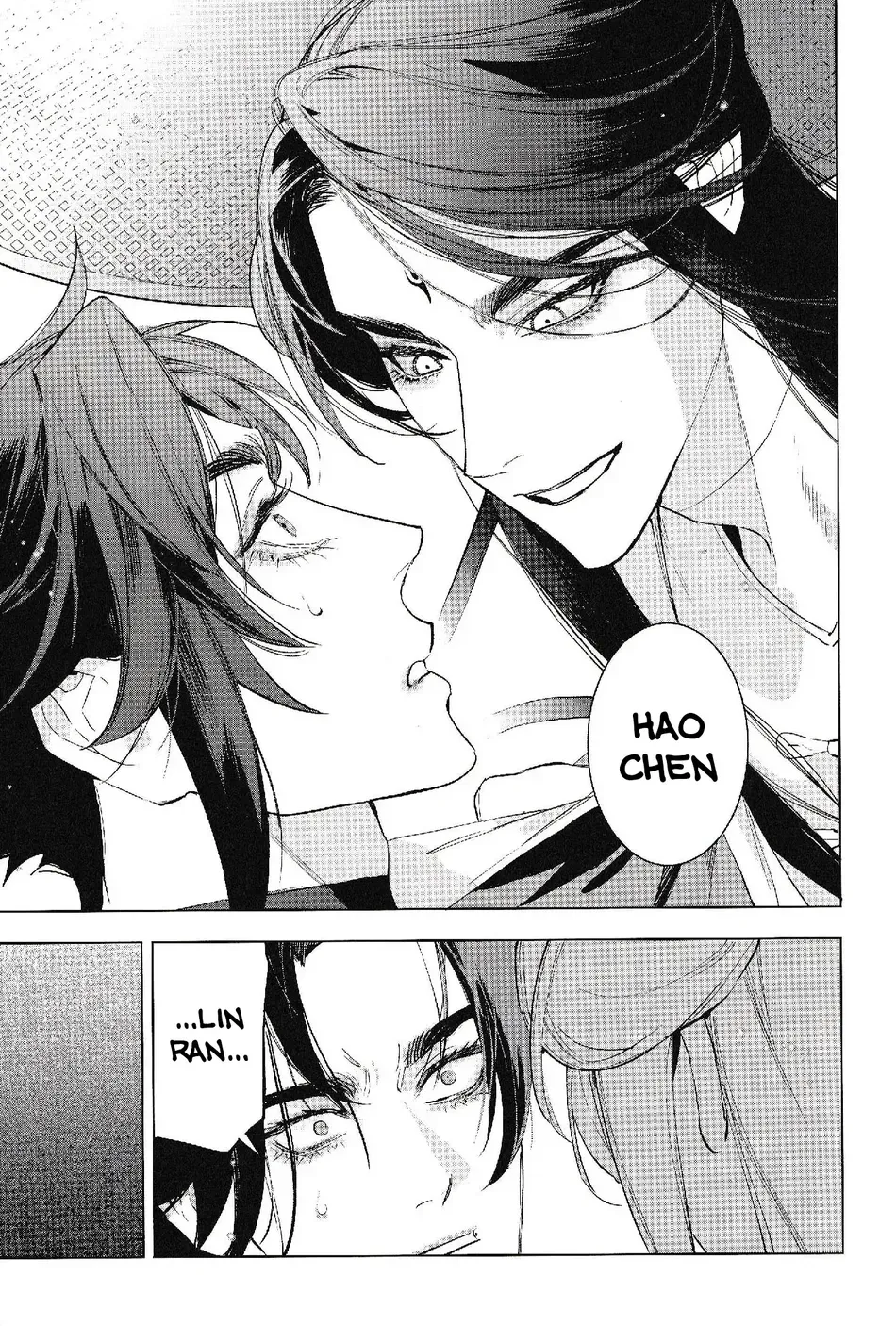 Houou no Fu page 7 full