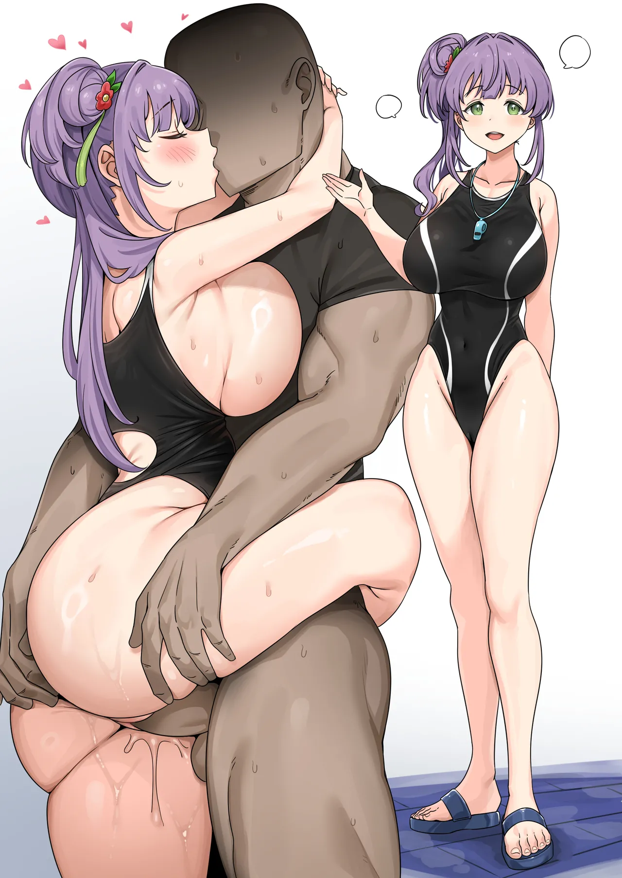 Kozue Otomune 01 page 1 full