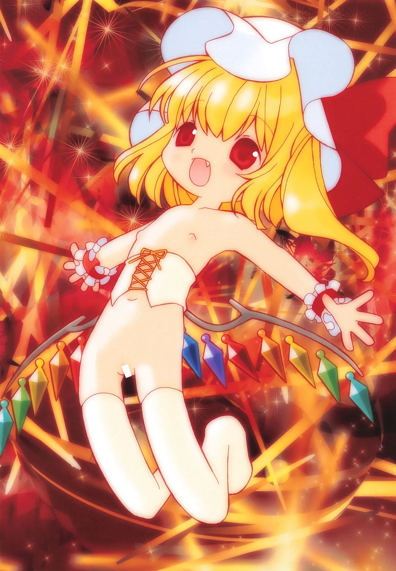 Tou Puni Ni page 5 full