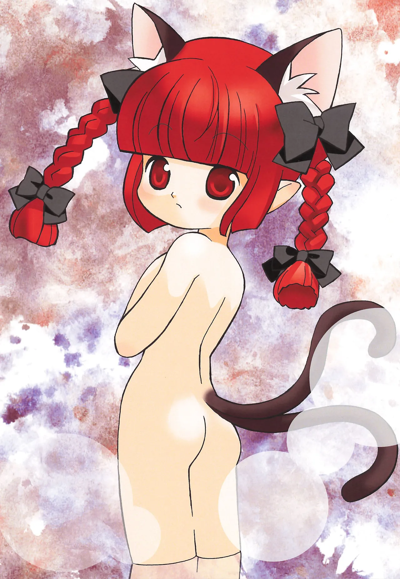 Tou Puni Ni page 8 full