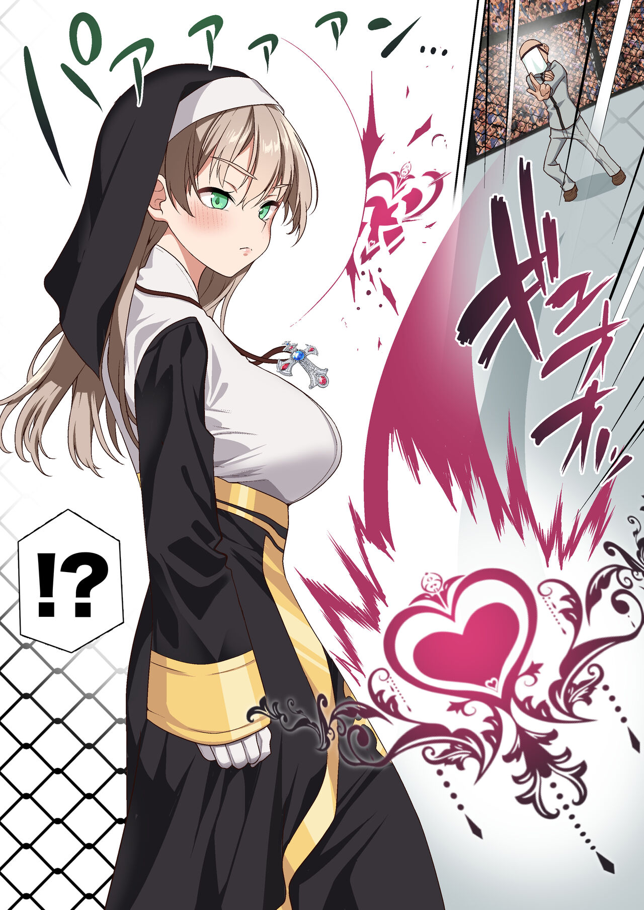 Hikari Madoushi wa Saiminjutsu ni wa Kusshinai page 6 full