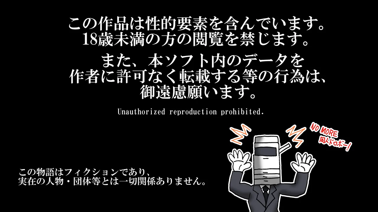 Kyodai Musume Soushingeki Kyodai Musume Report Soushuuhen | The Great Advance of the Giantesses - Giantess Report Anthology page 2 full