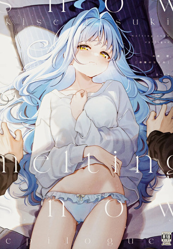 melting snow -epilogue- cover