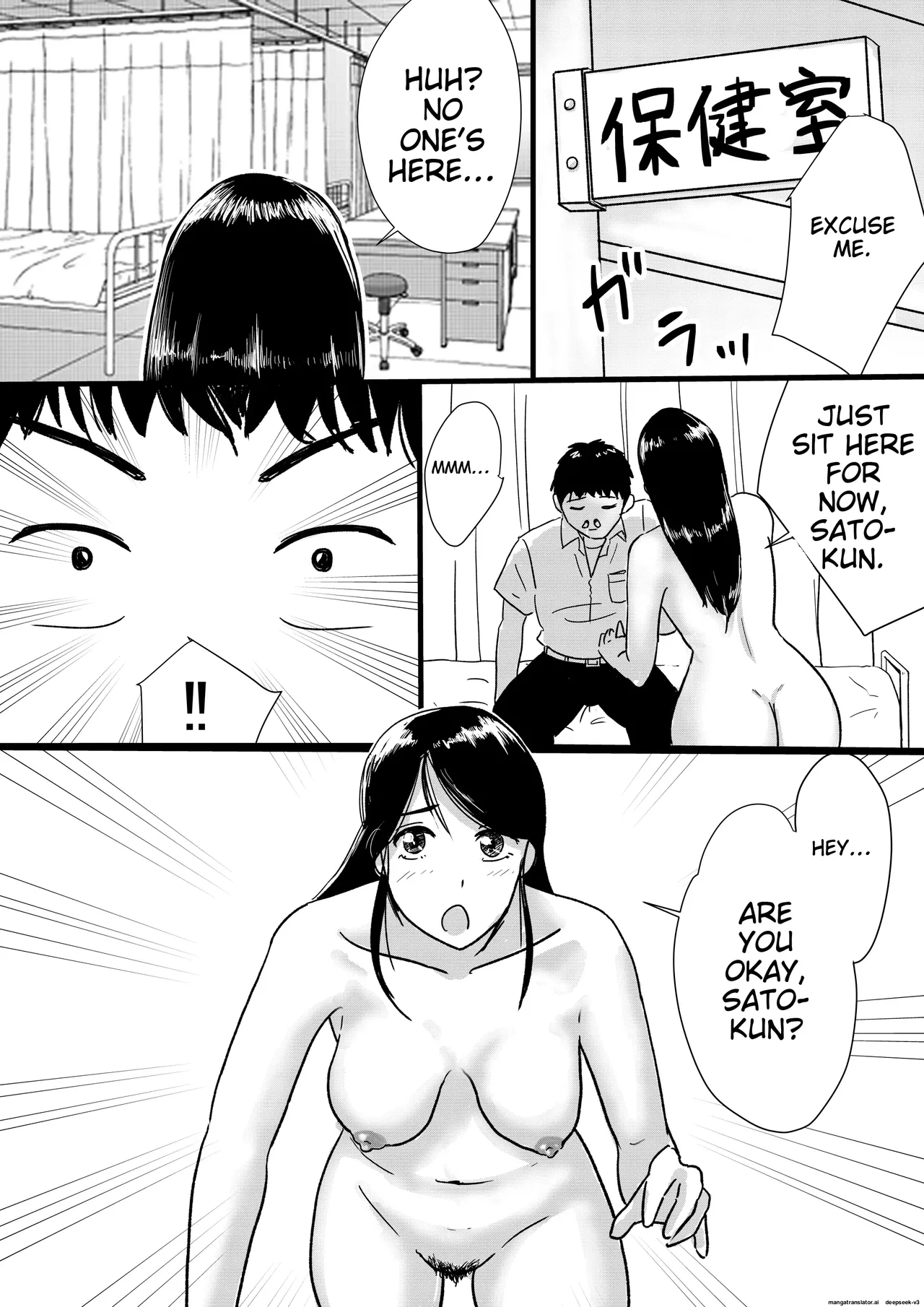 A story about how a naked high school girl transferred to my school for religious reasons and it was awesome page 7 full