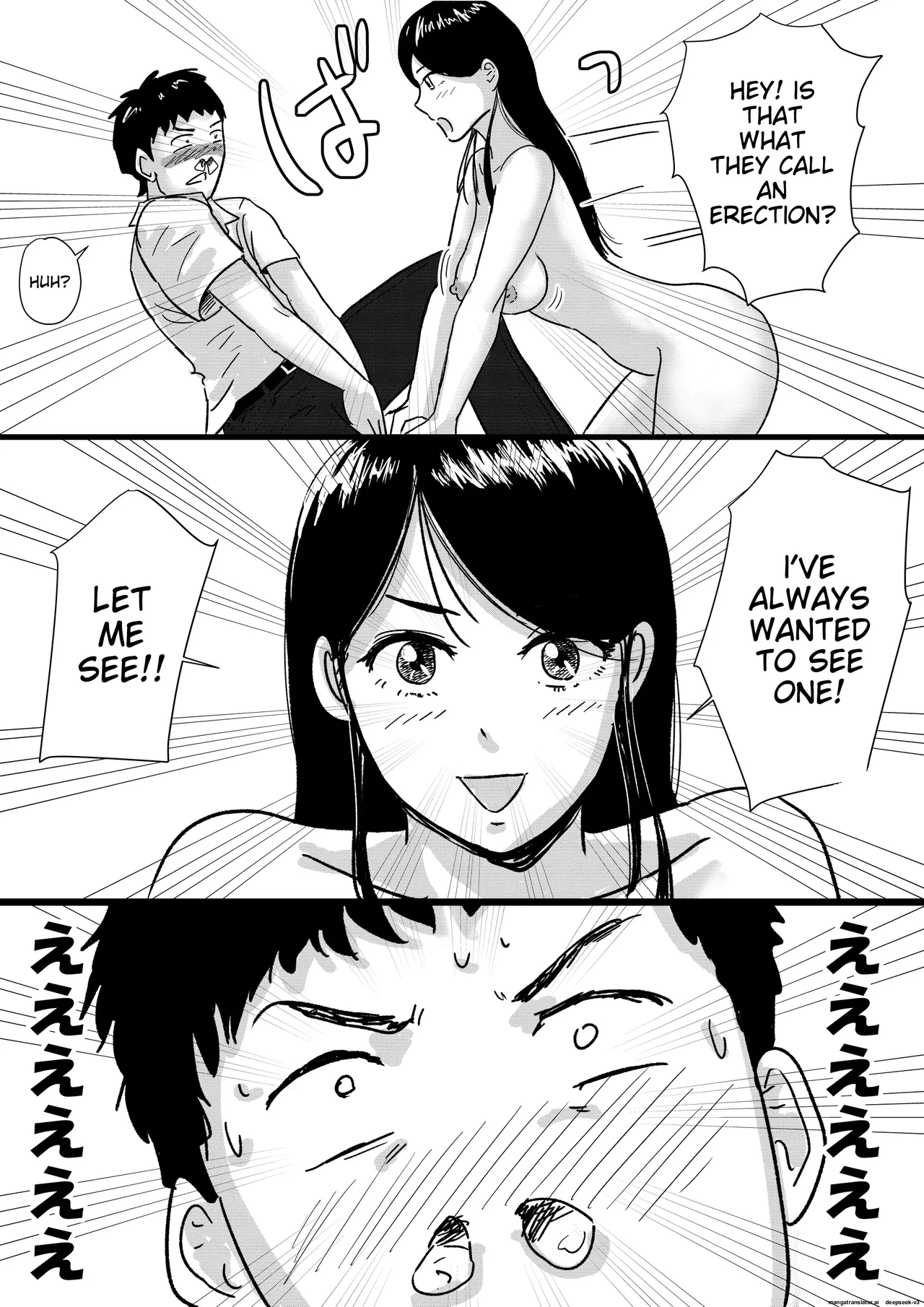 A story about how a naked high school girl transferred to my school for religious reasons and it was awesome page 9 full