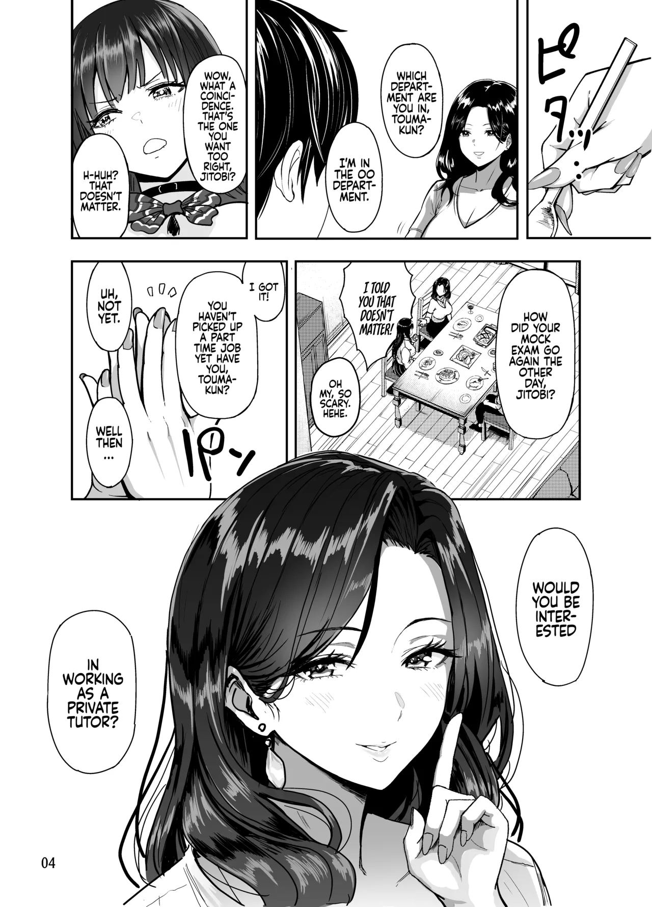 Gal to Meccha Namahame Nakadashi Ecchi Suru Hanashi #2 | Having Tons of Bareback Sex with Gyarus #2 page 6 full