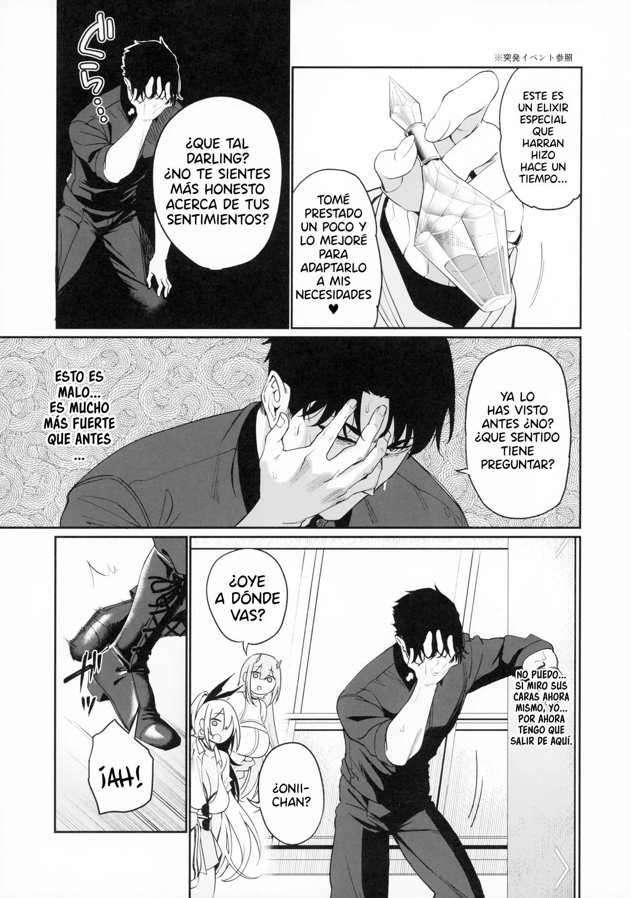 BUNNIES SHOWDOWN | ENFRENTAMIENTO DE CONEJITAS page 10 full