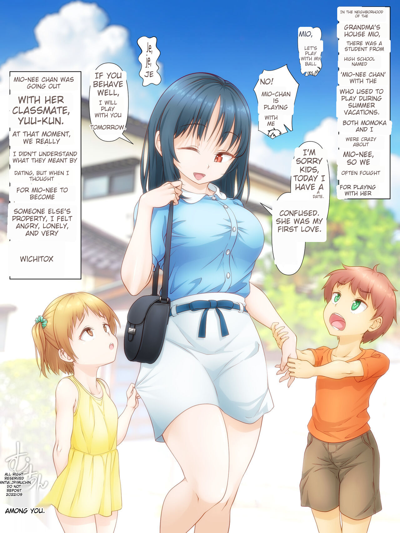 Vacation with my cousin Momoka page 5 full