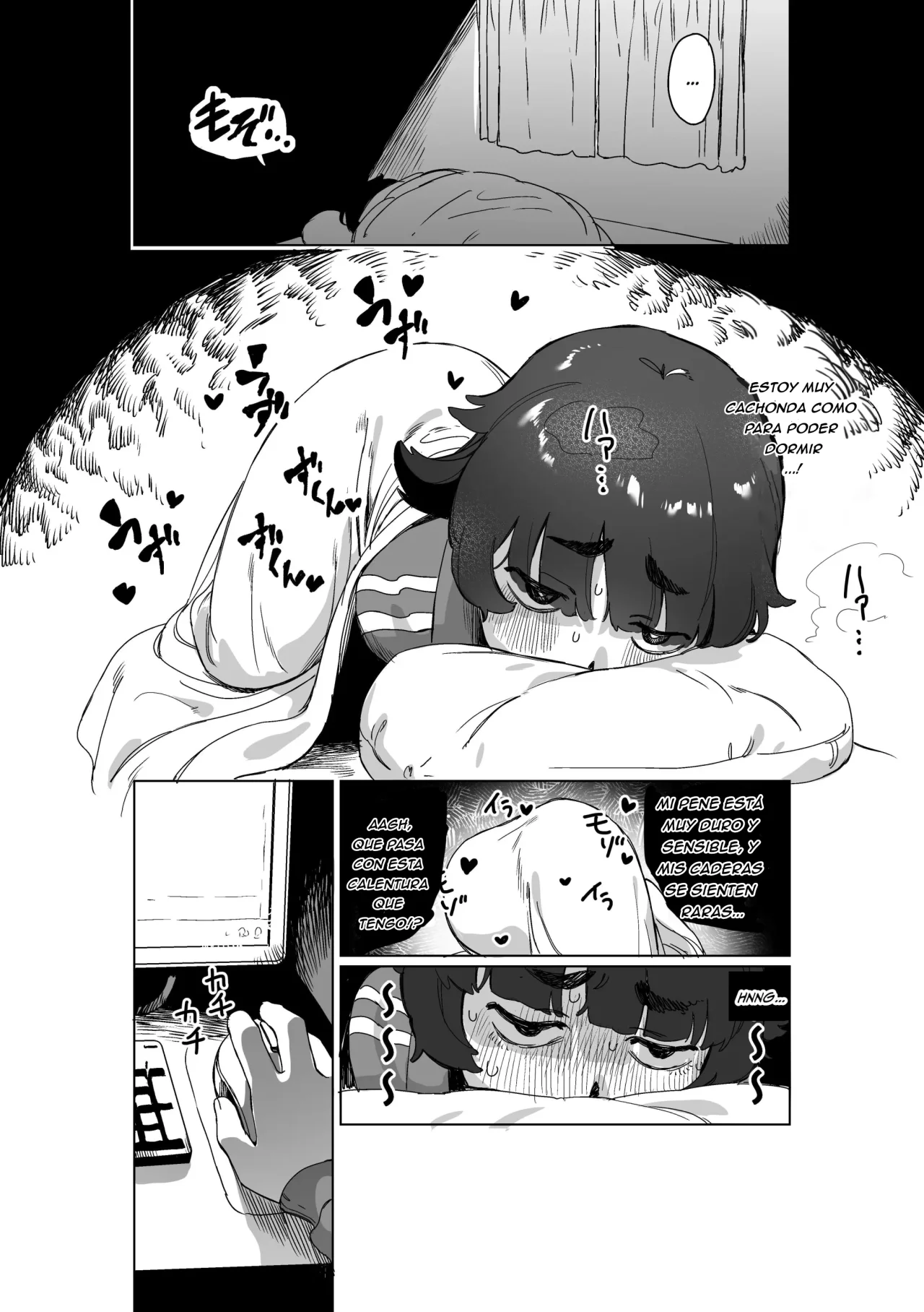 Hikikomori no Ane ni Chinchin ga Haetara | Cuando a Mi Hermana  le Creció un Pene page 5 full