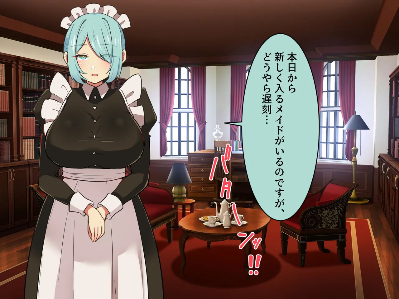 Goshujinsama Ga Daisuki na Ero Gohoushi Maid To Junsui De Juujun Na Shinjin Maid page 3 full