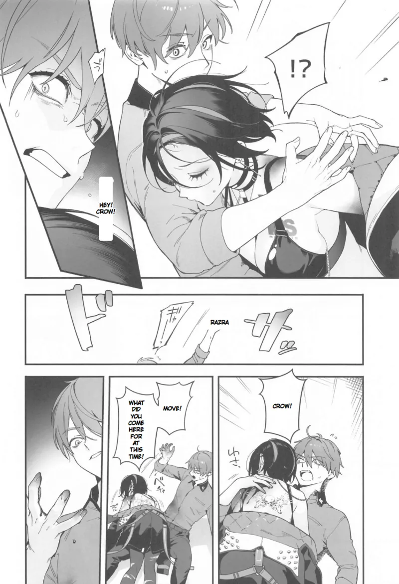 Self Abuse page 5 full