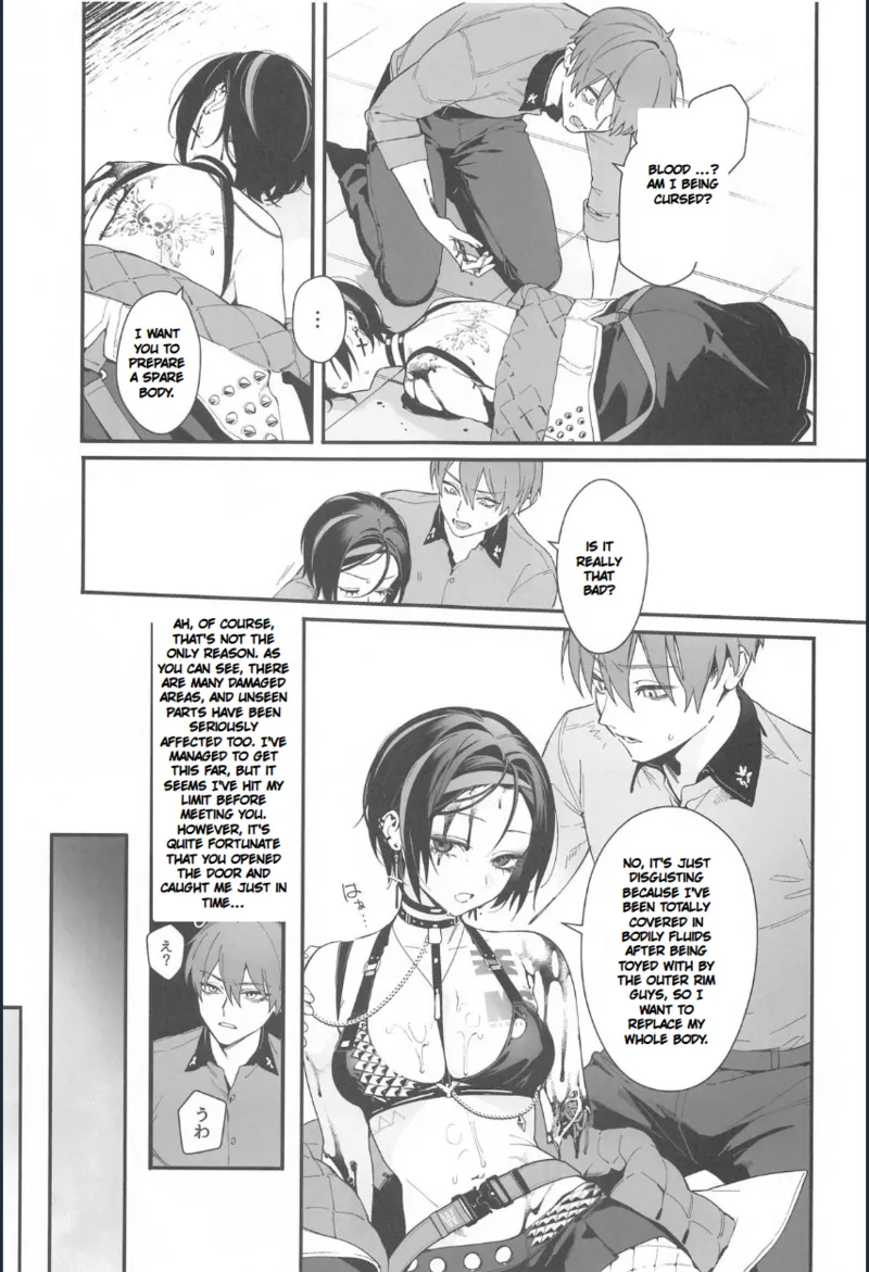 Self Abuse page 6 full