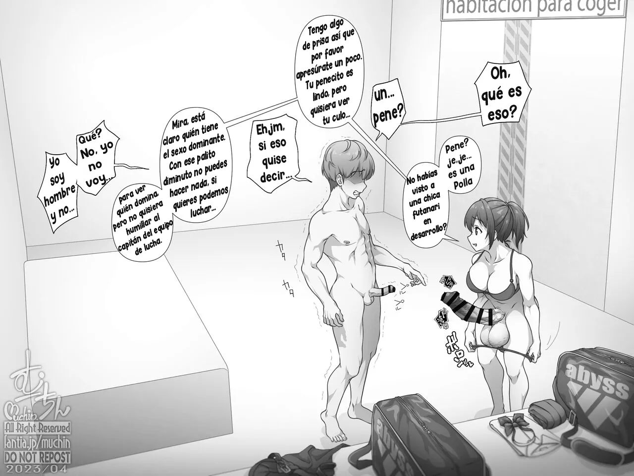 Habitación para coger page 3 full