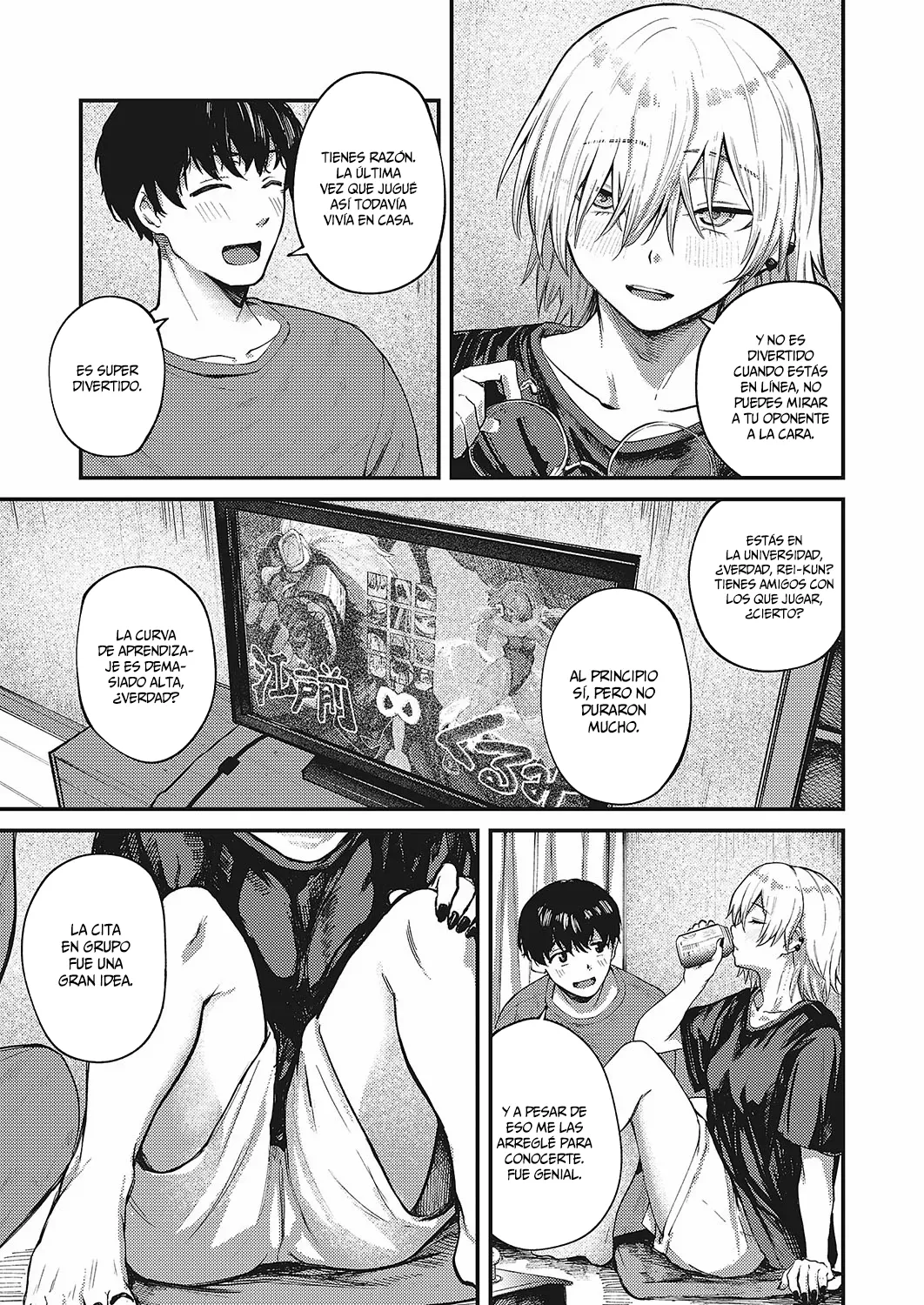 Tooriame | Lluvia Pasajera page 7 full