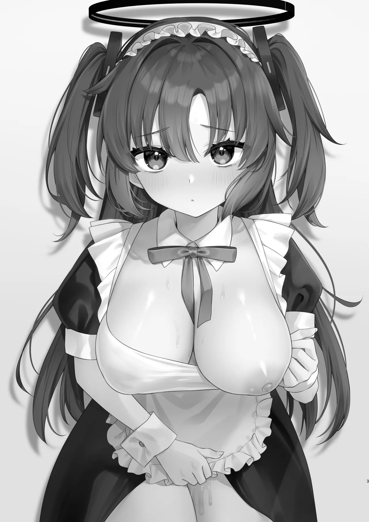 Yuuka ni Gohoushi Saretai! page 3 full