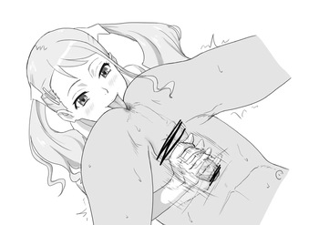あなる cover