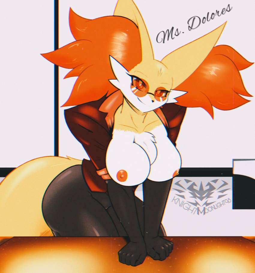 ARTIST KnightMoonlight98 page 4 full