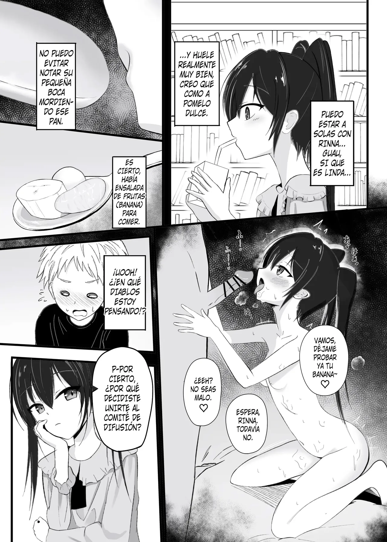 Suki na Ko ga Kinshin Soukan Shiteru wake nai! | ¡Es Imposible Que La Chica Que Me Gusta Sea Una Incestuosa page 5 full