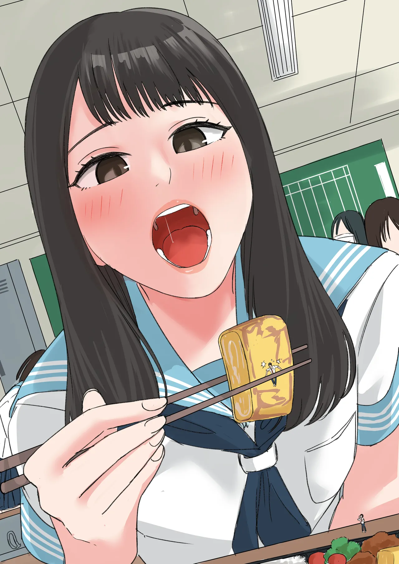 piyo11 / piyonaf page 8 full