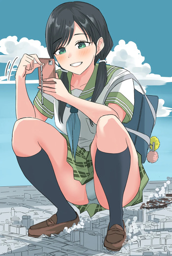 piyo11 / piyonaf cover