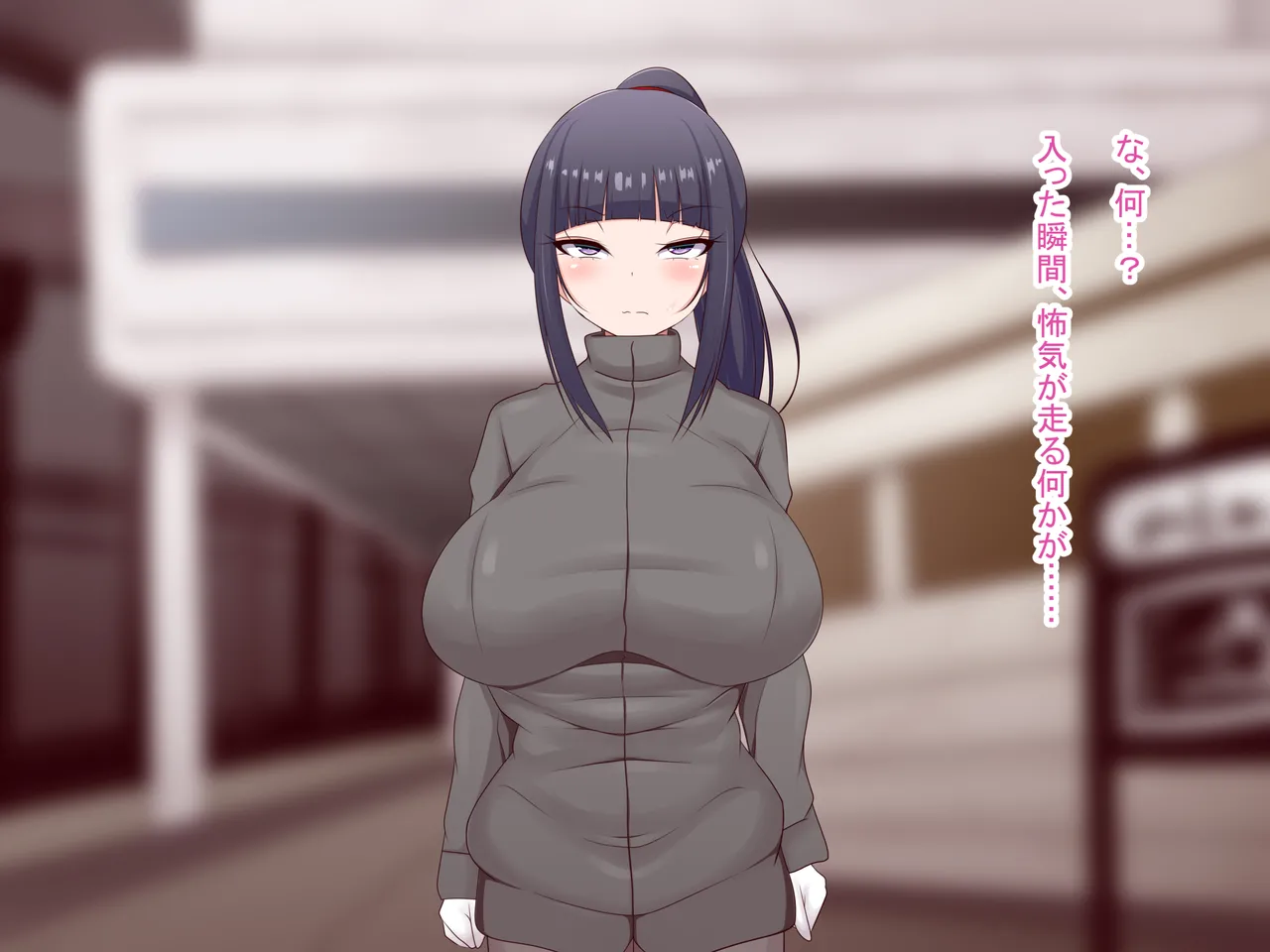 Female Slave Manufacturing Diary ~A story about impregnating an undercover agent of a hostile organization~ page 7 full