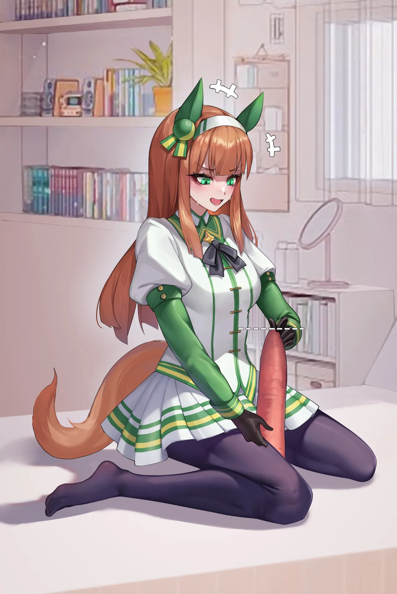 silence Suzuka | 无声铃鹿 page 2 full