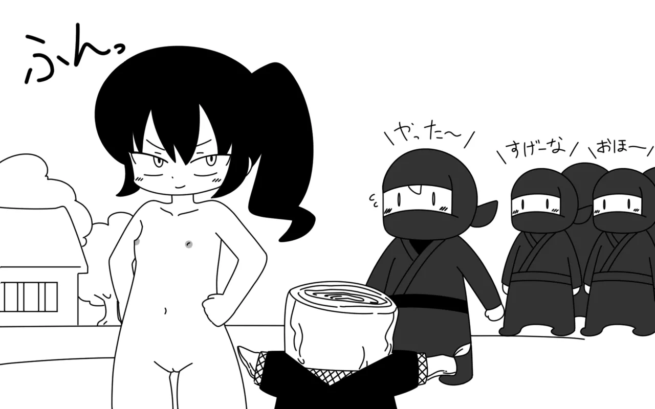 Ninja Gakuen no Arisa-chan page 9 full