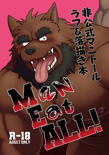Man Eat All cover