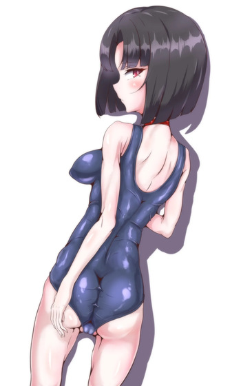Schophotter / Hotter Daimon cover