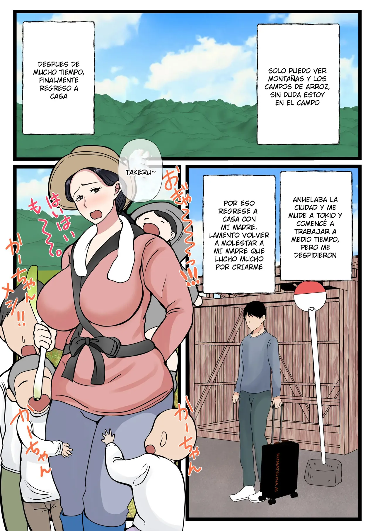 Musuko o Muramura sa Seru Inaka no Okaasan ~Haha no Furusato Ma Rei Ko wa Attakai~ | Una Madre Rural Pone Cachondo a su Hijo ~El Coño de mi Madre Está Caliente~ page 3 full