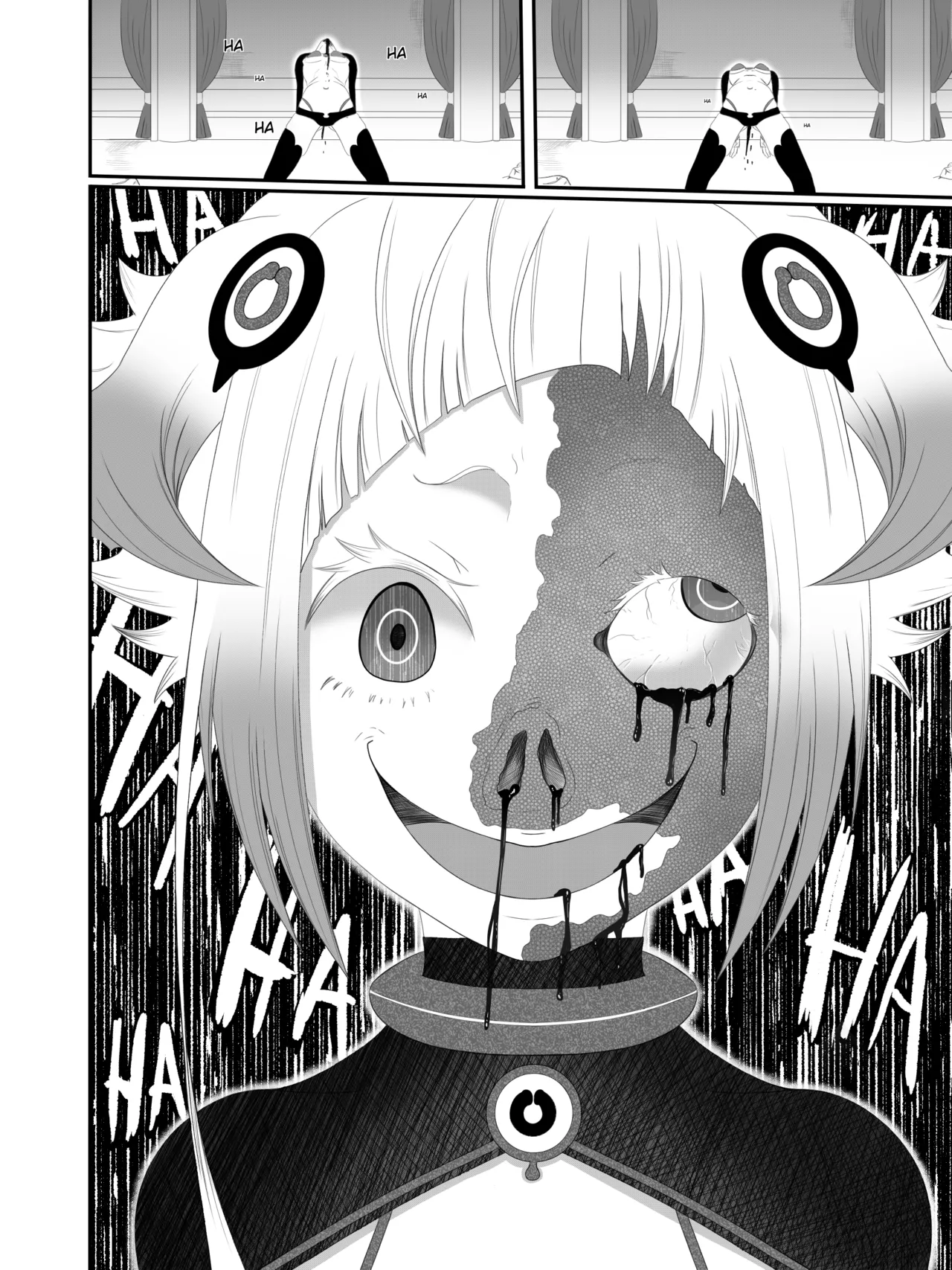 Capella x Subaru page 6 full