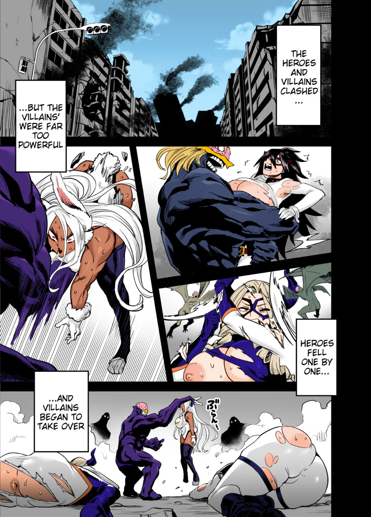 Watashi wa Villain Creati | I'm Villain Creati page 1 full