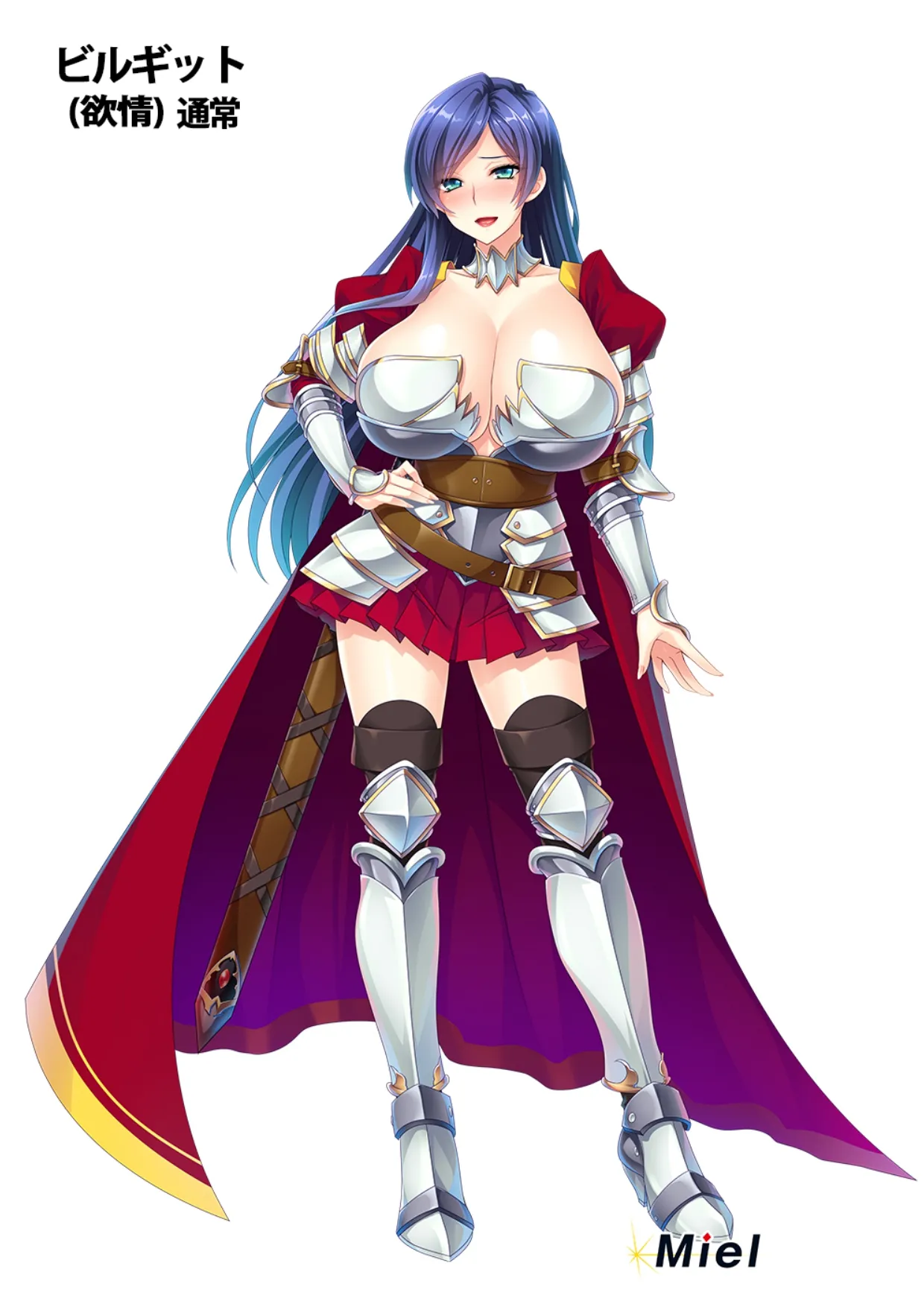 Dekachichi Muchishiri BBA Kishidan ~ page 10 full