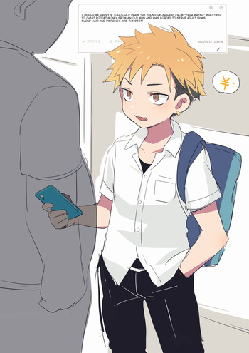 Yankee-kun from Chickenchild Fanbox cover