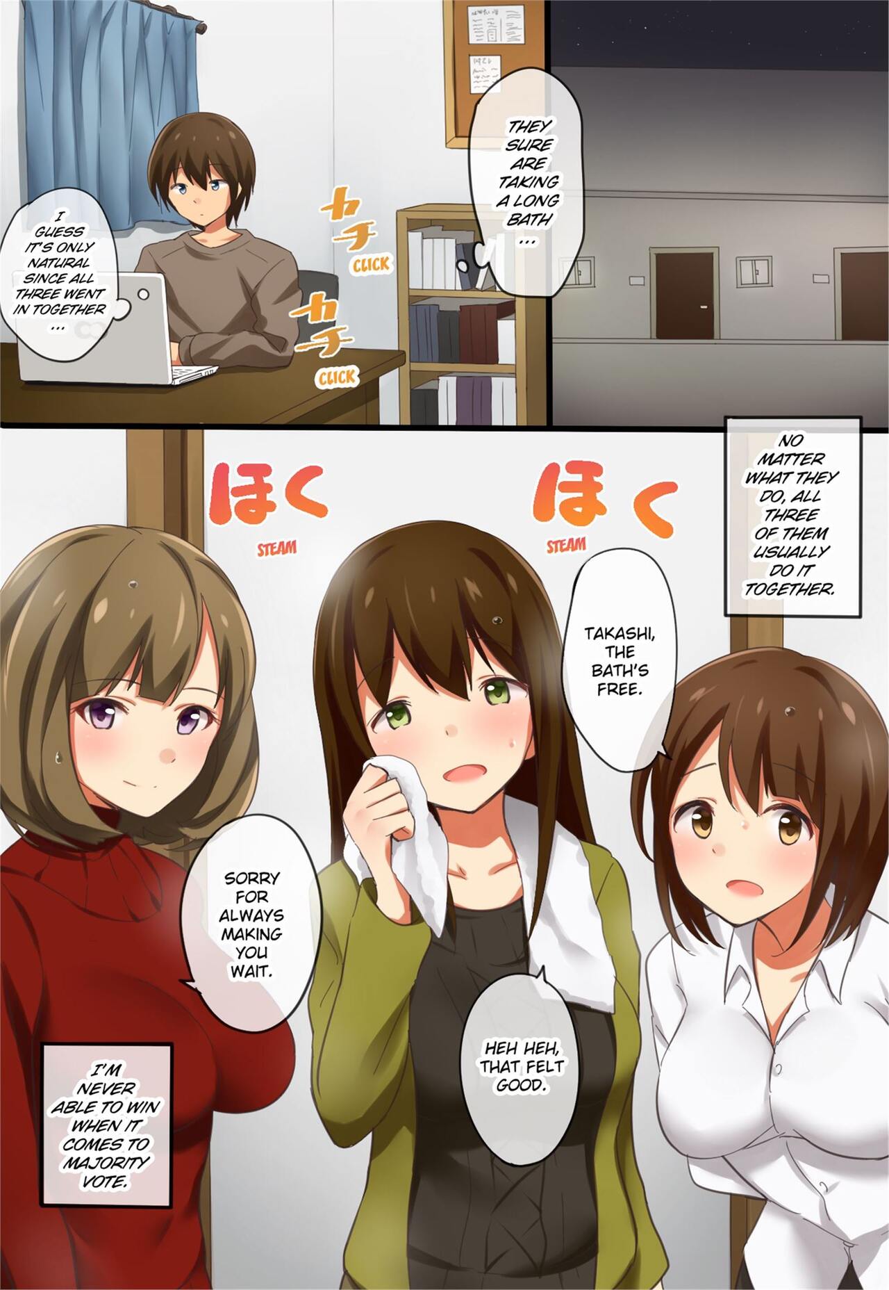 My Older Sisters' Habits Die Hard page 3 full