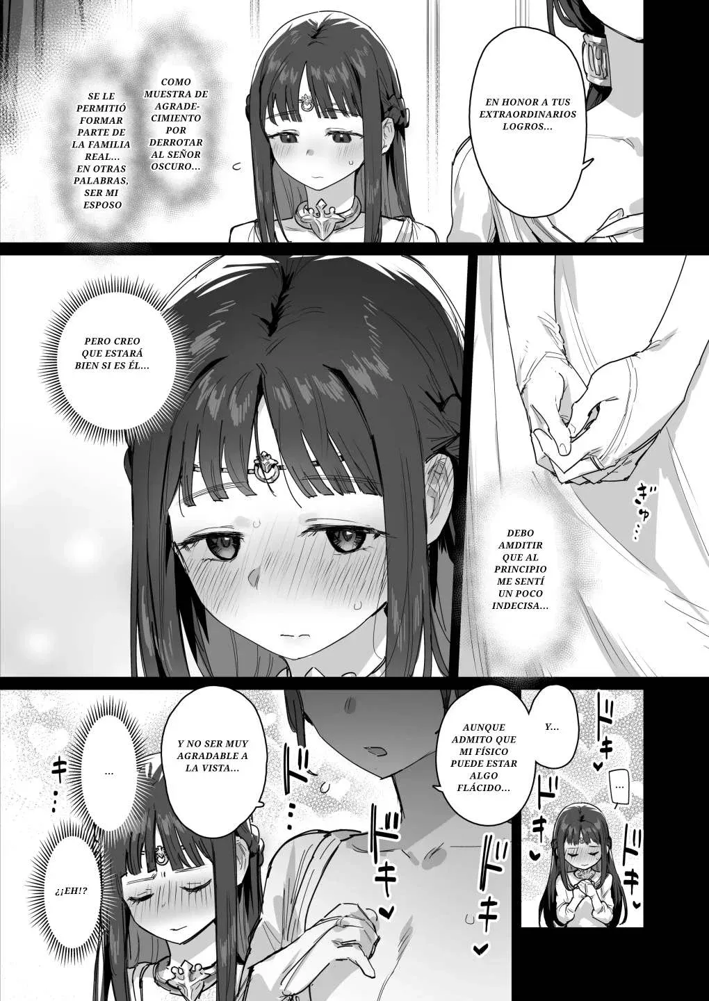 Yuusha to Hime to Okaa-sama!？| Una Princesa y Una Reina ¿¡Un Doble Premio!？ page 8 full