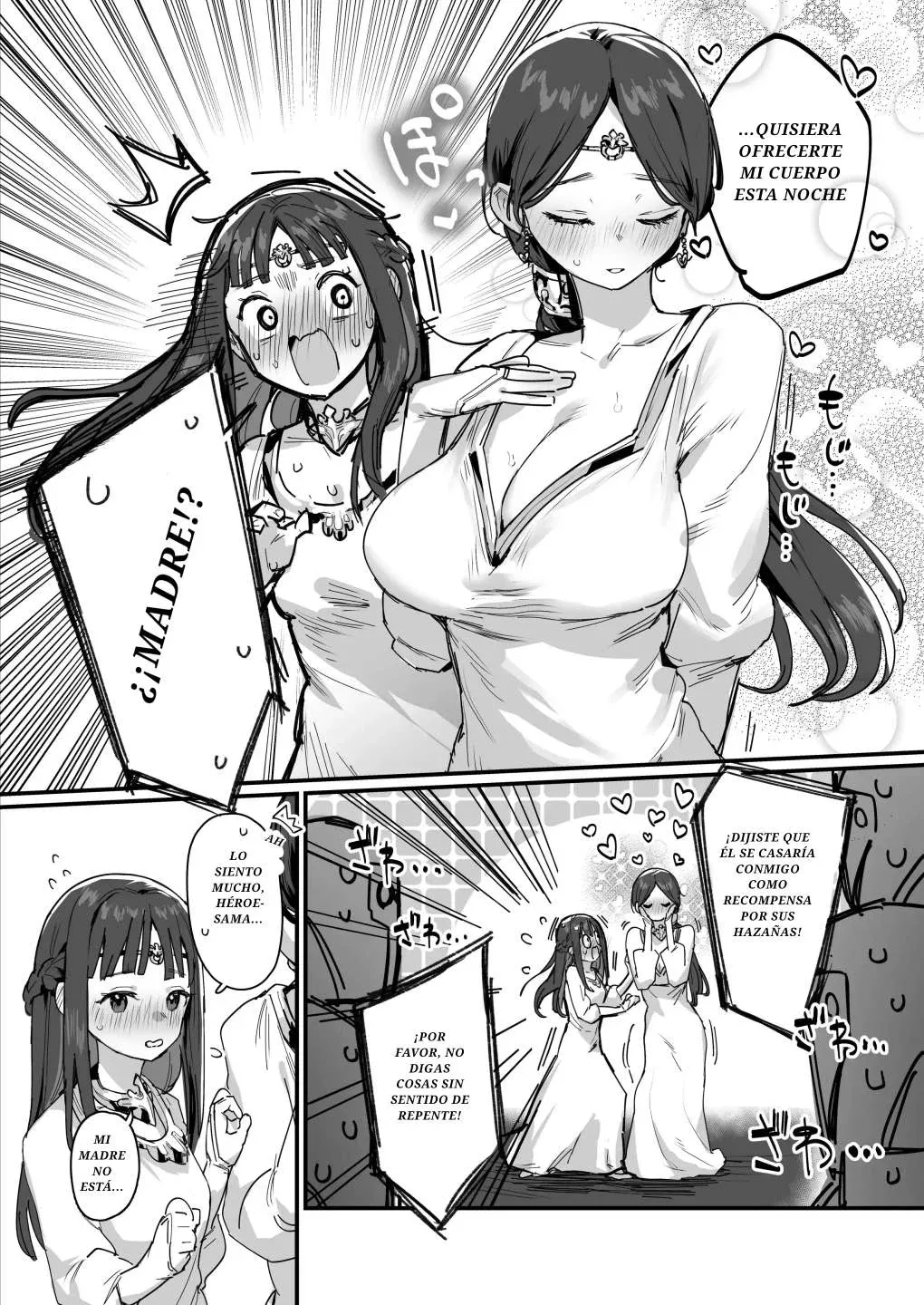 Yuusha to Hime to Okaa-sama!？| Una Princesa y Una Reina ¿¡Un Doble Premio!？ page 9 full
