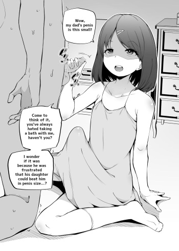 Yorozu Tanpatsu | Random One-Shots cover