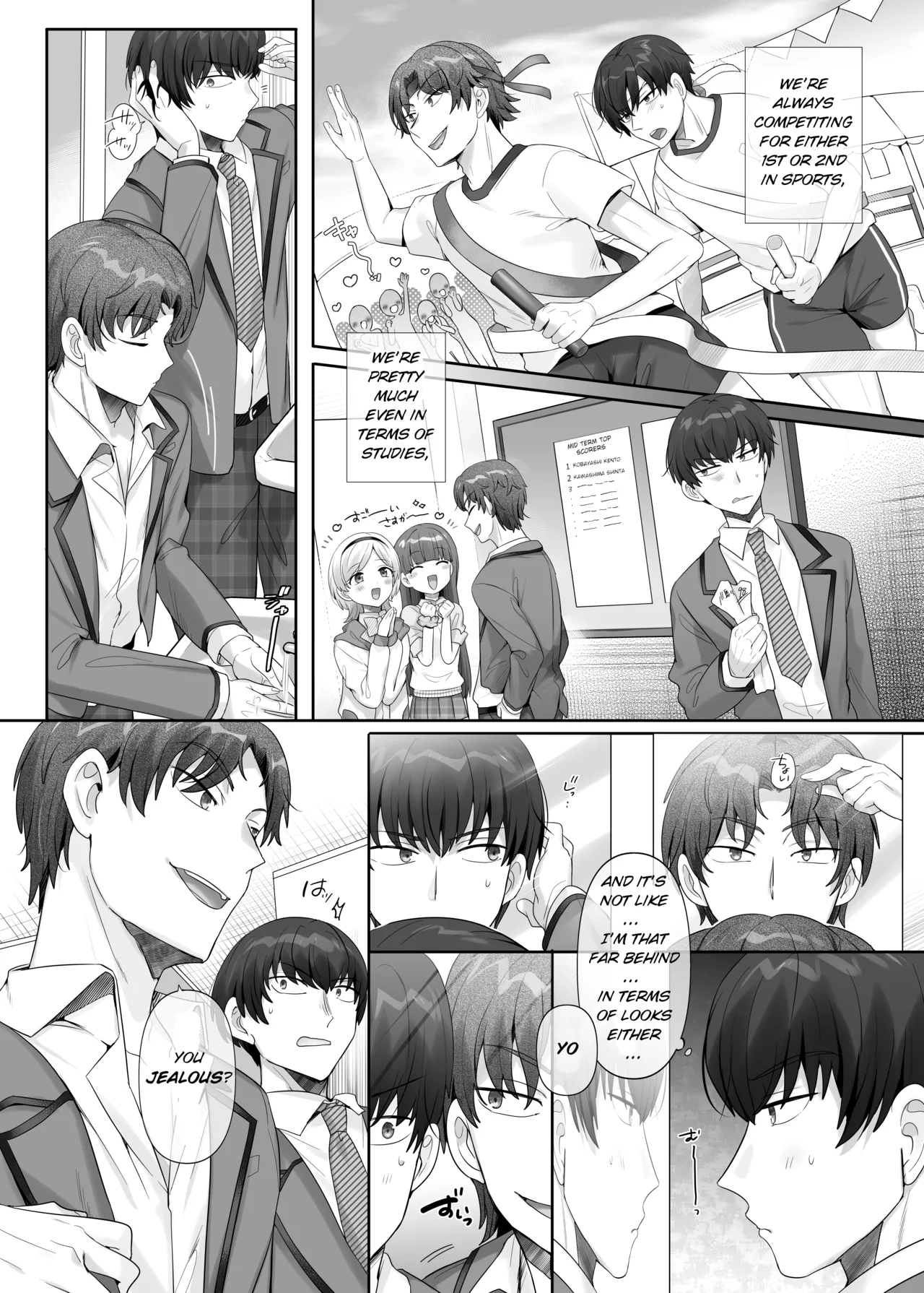 Ore wa Aitsu no Imouto Dorei | I'm  His Little Sister Slave page 3 full