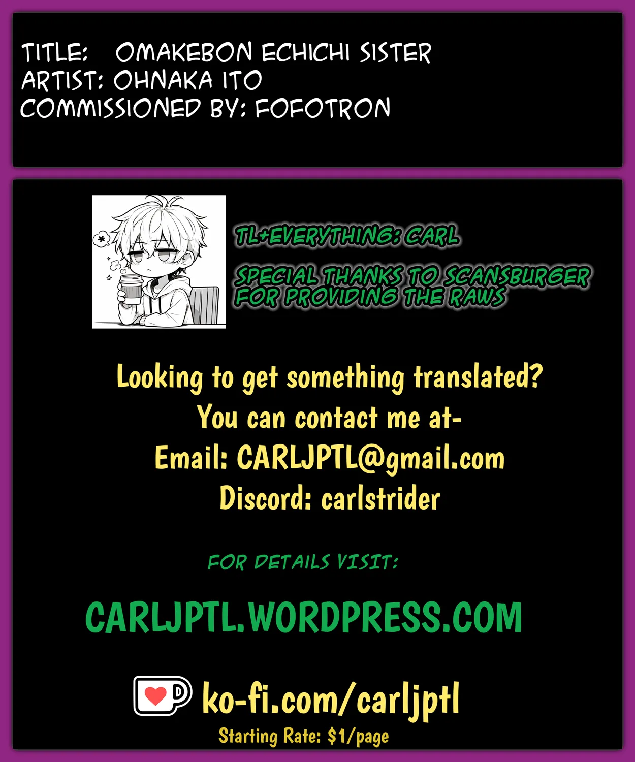 C104 Omakebon Echichi Sister page 10 full