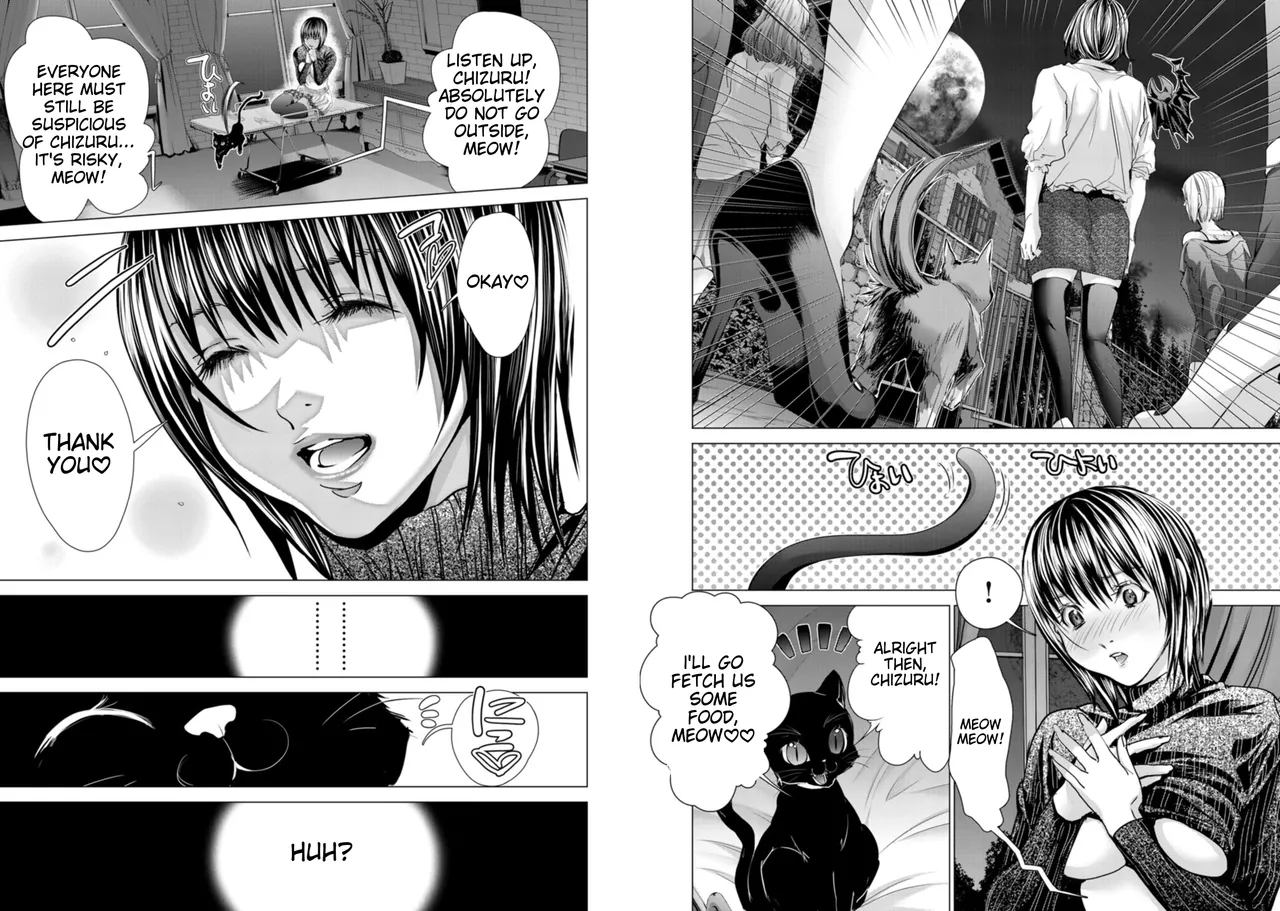 Holy Knight ~Junketsu to Ai no Hazama de~ | Holy Knight ~In The Rift Between Purity and Love~ Vol. 9 page 10 full