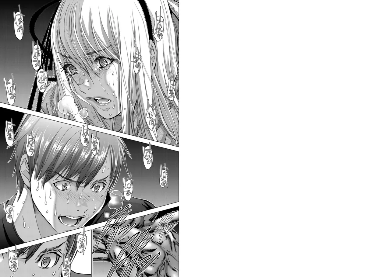 Holy Knight ~Junketsu to Ai no Hazama de~ | Holy Knight ~In The Rift Between Purity and Love~ Vol. 9 page 2 full